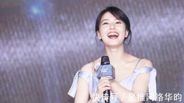 卫衣|高园园大笑也不崩颜值,一袭淡蓝长裙秀出撩人曲线