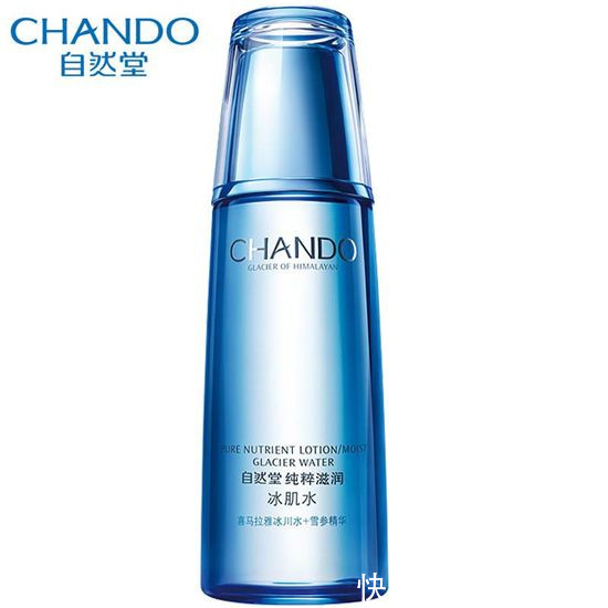 肌肤|爽肤水哪个牌子好?口碑好效果好的爽肤水推荐 有些明星都在用