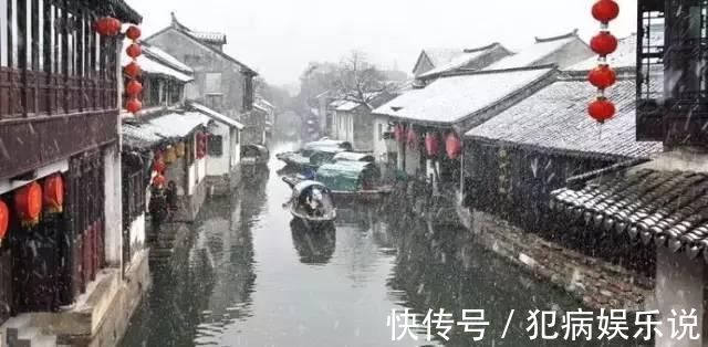 西塘|奇景！中国最美10大古镇都下雪了，刚拍的，美到爆！