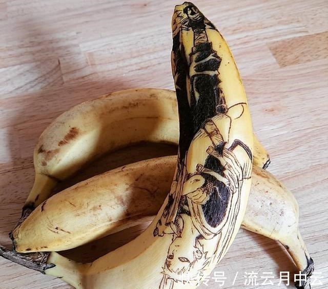 香蕉皮|二次元的快来买,火影忍者联动款香蕉,这个卖80一根不过分吧
