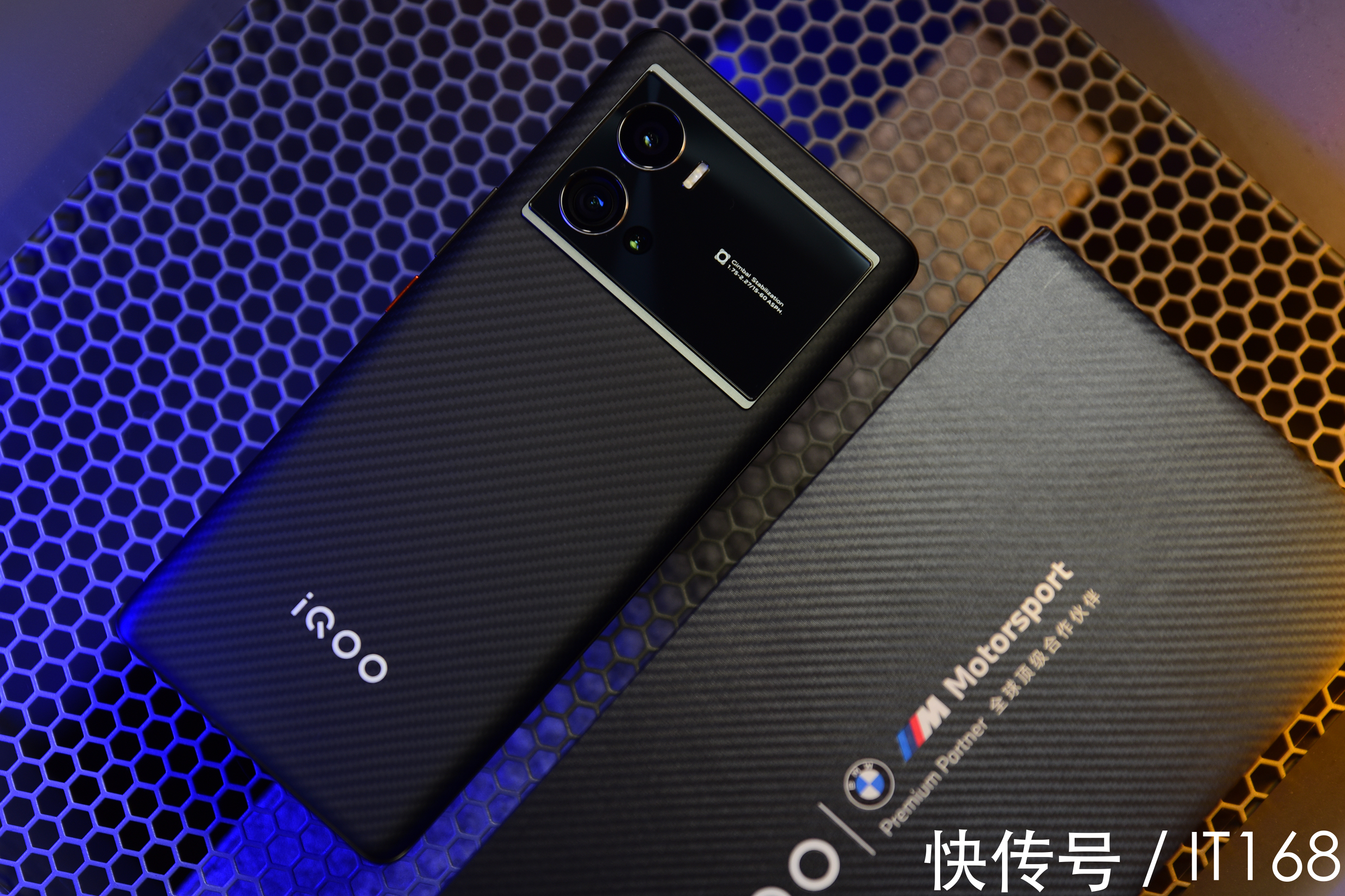 材质|iQOO 9 Pro赛道版开箱上手体验!