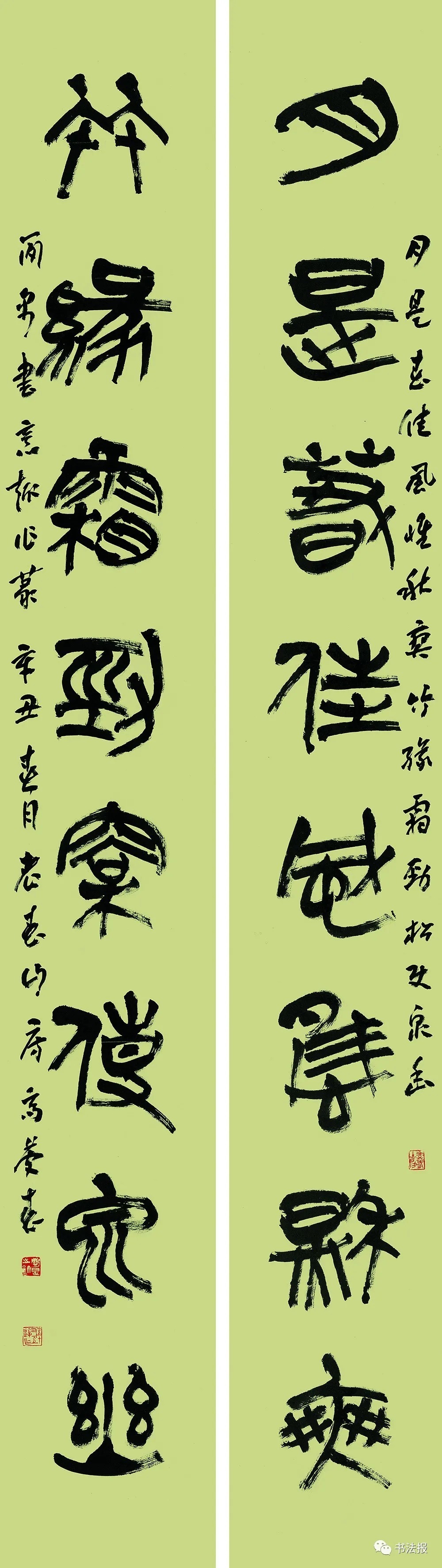 竹文化!全国竹文化书法大展在宜宾开幕,附高清获奖作品!