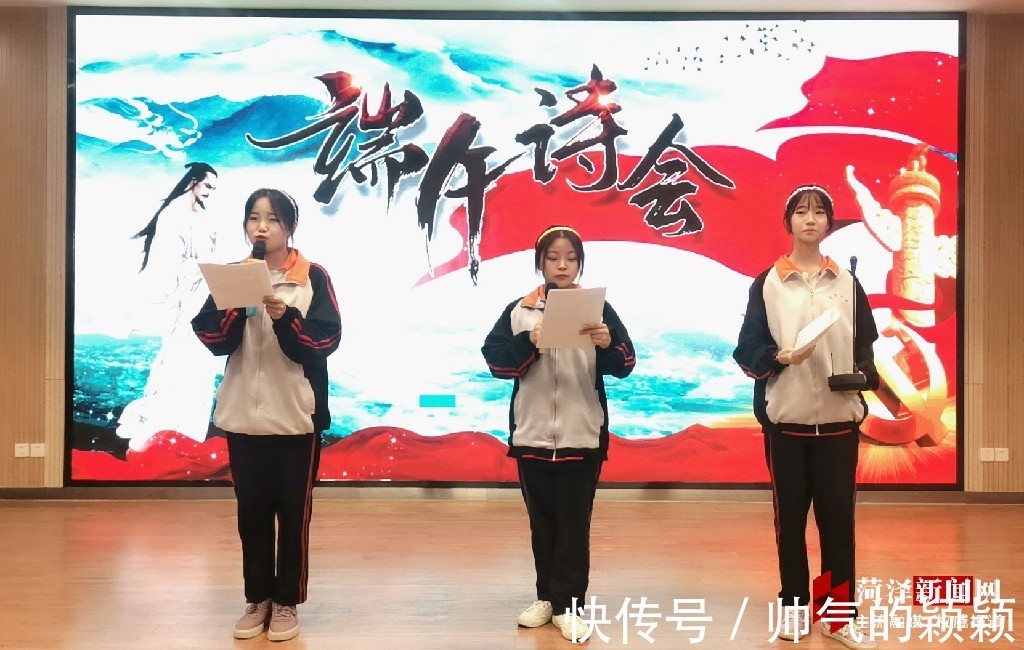 端午粽情 牡丹区学校开展主题活动