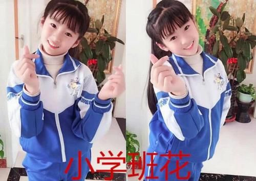 班花|从小学到大学，“班花”有什么区别？从奋斗目标，到“接受现实”