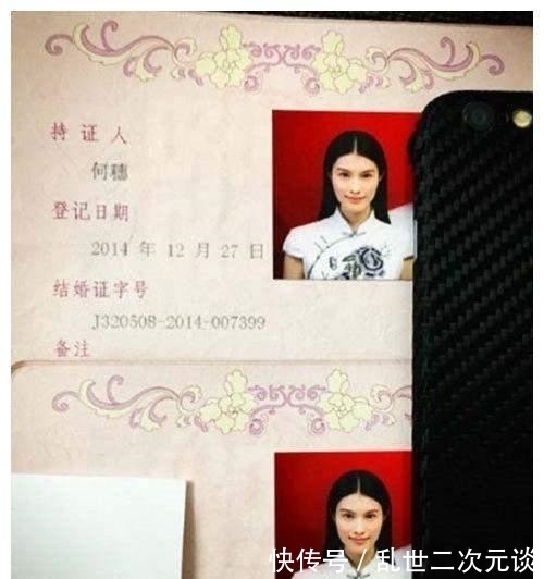 团体|模特圈:搞小团体互相拉踩,白到跨越人种的何穗情史和超模塑料情