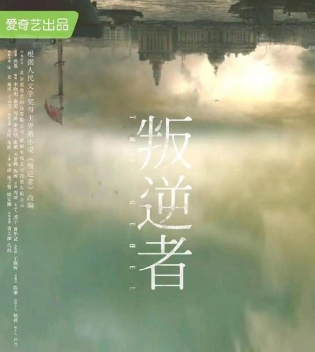 《谁是凶手》海报惹争议,抄袭还是创意撞车?设计师灵感枯萎了吗