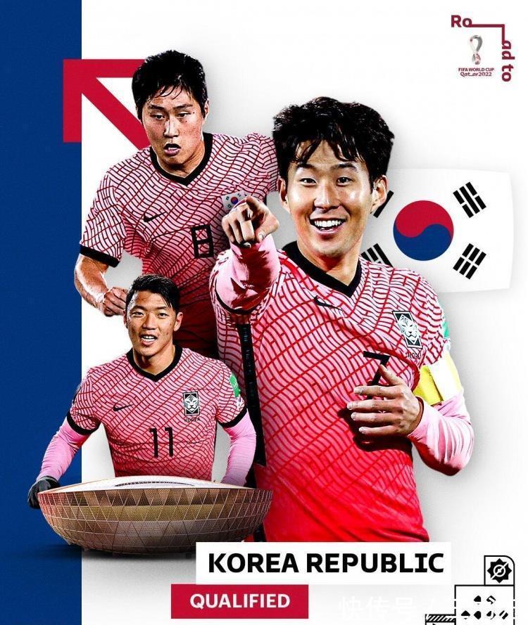 世界杯|世预赛刺激一夜:1队晋级+3队出局,国足无缘世界杯,韩国破纪录