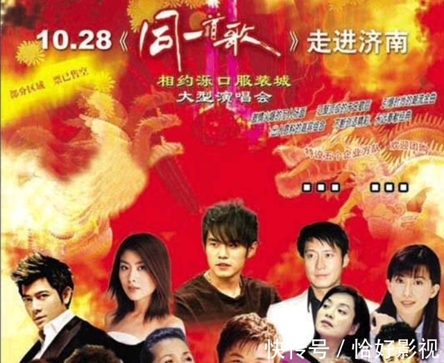 盤點(diǎn)8個(gè)已經(jīng)“消失”的綜藝節(jié)目，每一個(gè)都讓人懷念