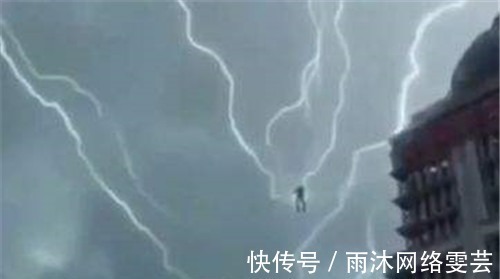 昆仑山$昆仑山上有神仙在渡劫?目击者拍到一张照片,专家是如何解释的?