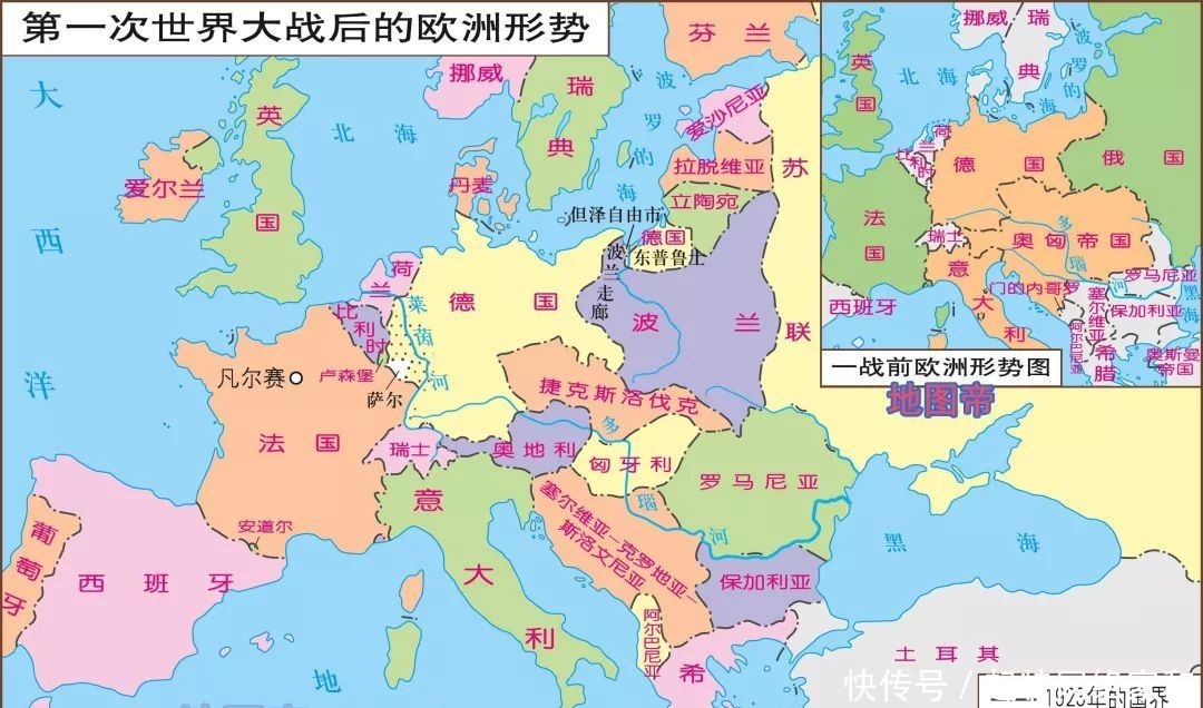 捷克|奥匈帝国瓦解,捷克与斯洛伐克为何要互相抱团?