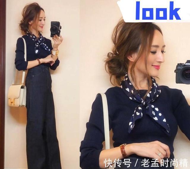小个子|她身高仅1米56,凭借好衣品成为小个子的穿衣典范