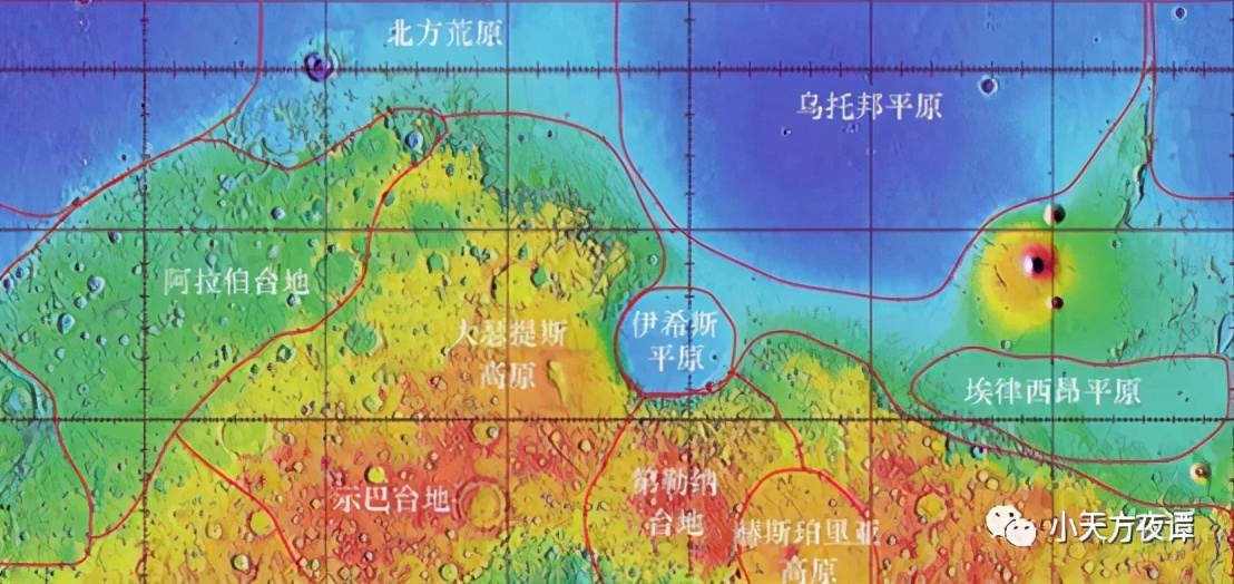 天问一号着陆器 “祝融”火星己相会！天问一号成功着陆火星，降落到了一个好地方