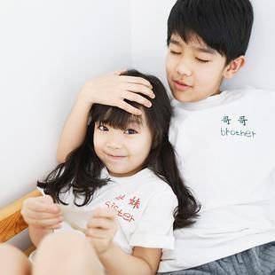 炫妹|小男孩路上“遛妹妹”,逢人就炫耀自己有妹妹,爸妈哭笑不得