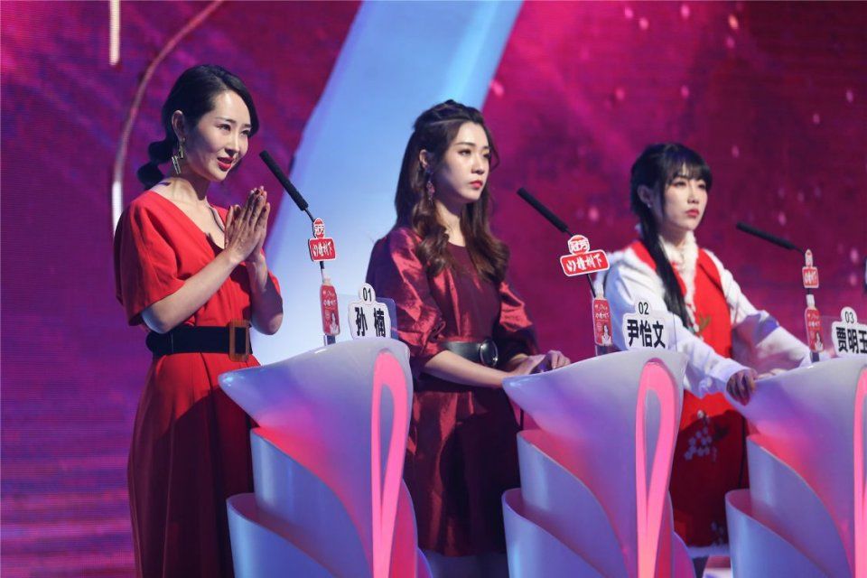 《非诚勿扰》男嘉宾寻找“爱情合伙人”进入婚姻应该是什么状态？