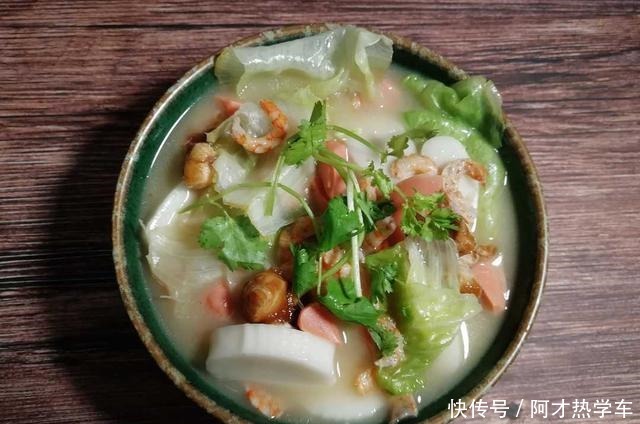 虾米白粿汤，来点胡椒粉，天冷治愈美味