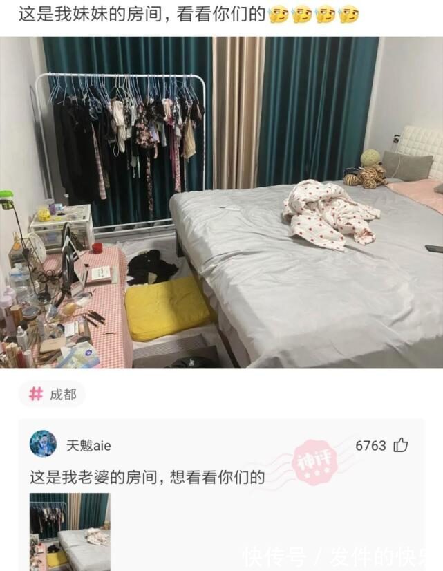 大古|神回复:迪迦奥特曼中的大古,怪兽一出现他就消失,胜利队为什么没开除他?