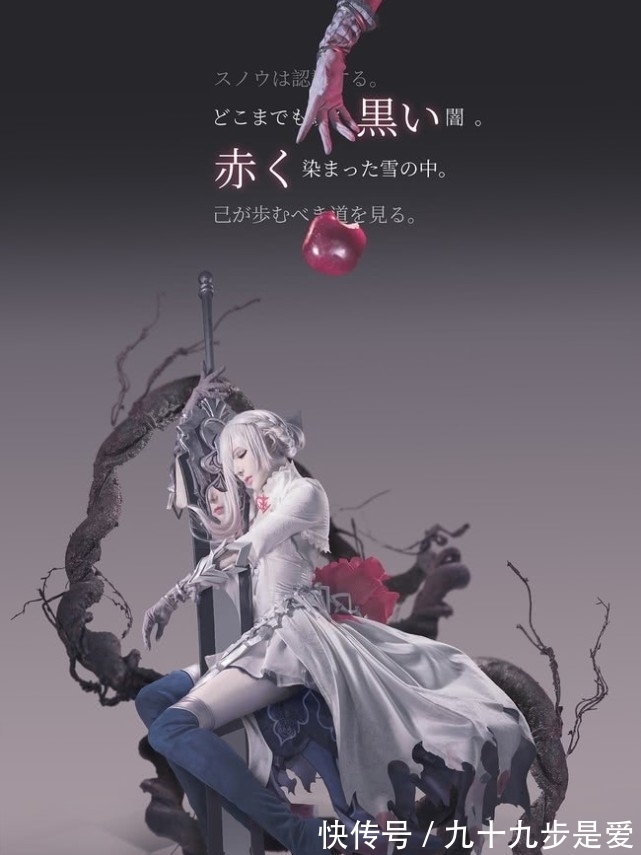 cos|白雪姬殿堂级cos，小姐姐美成手办，网友：P图师厉害了！