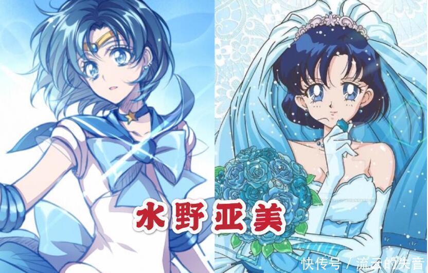 婚纱照|美少女战士遇上唯美婚纱照，粉色不愧是女主，绿色系最惊艳！