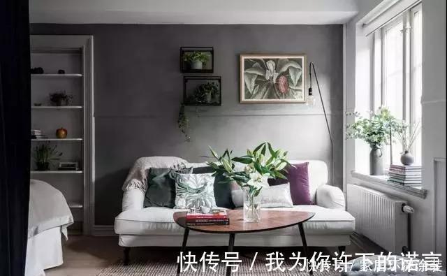 绿植|36平一室公寓,餐厨一体,客卧合并,个性红砖墙,装出小豪宅质感