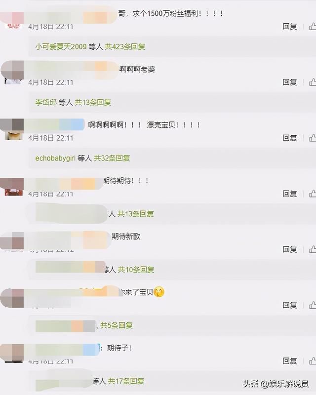 张哲瀚晒照录制新歌，网友万分期待：这是在准备新的惊喜？