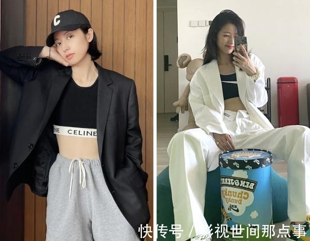 西装外套 初秋外套穿搭公式!照着穿,超时髦!