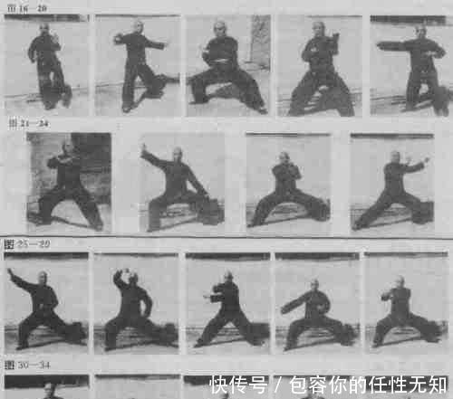 近代史|近代史上武艺高强,却又极为低调,名气不显的三位武学宗师