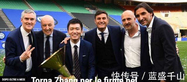 续约|张康阳重返国米带着四大任务 五大联赛中资球队最后四家!
