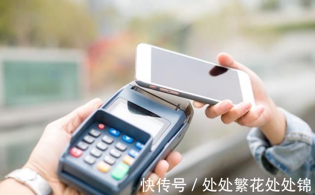传统|传统行业越来越难马云却看好，未来，传统行业将成“新机遇”