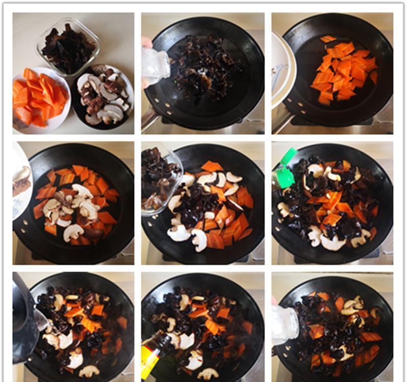 香菇木耳胡萝卜绝配,开胃下饭香,宁可不吃肉也要吃,好吃极了
