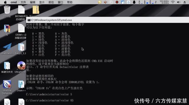 文件夹|教大家5个CMD命令,让人一看你就是个电脑高手