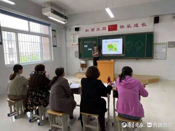 聊城市东昌府区第二届青年教师教学竞赛在启明小学举行
