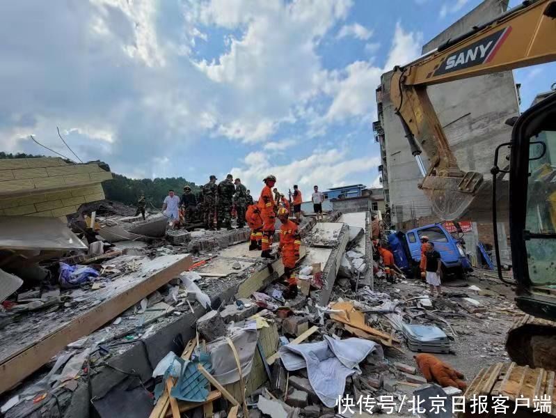 中国共产党|6月20日新闻早知道丨昨夜今晨·热点不容错过