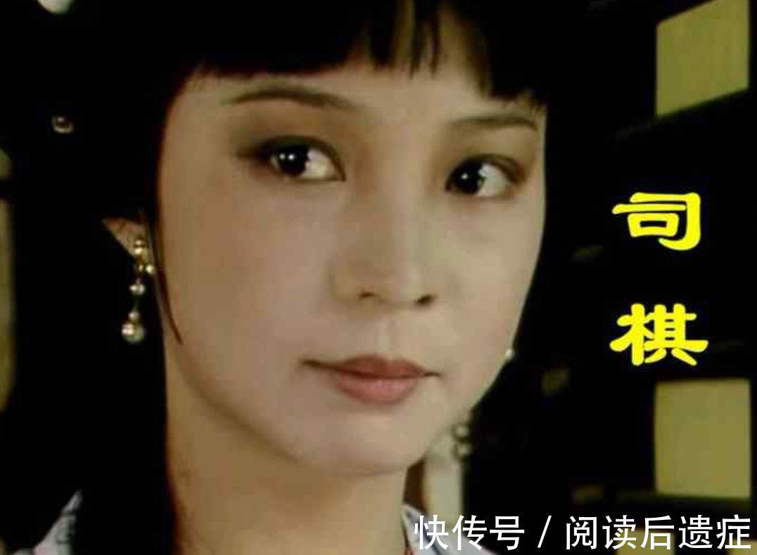 宝玉&司棋尚且知道拉着宝玉求情,迎春为何只会哭?不做任何尝试?