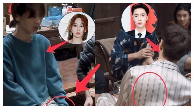 黃磊|戀情又添實(shí)錘?張藝興楊紫節(jié)目中穿同款睡衣,暗戳戳地秀著恩愛(ài)