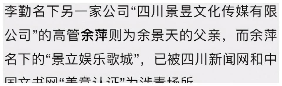 凭“一己之力”搞到停播，被流量反噬的青你3终于是作歇菜了