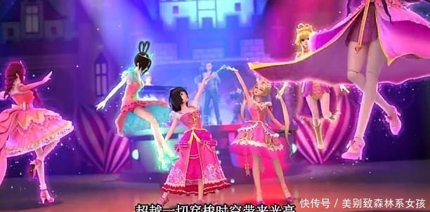 《叶罗丽》莫纱终于当上歌星，王默陈思思纷纷伴舞，众人公开身份
