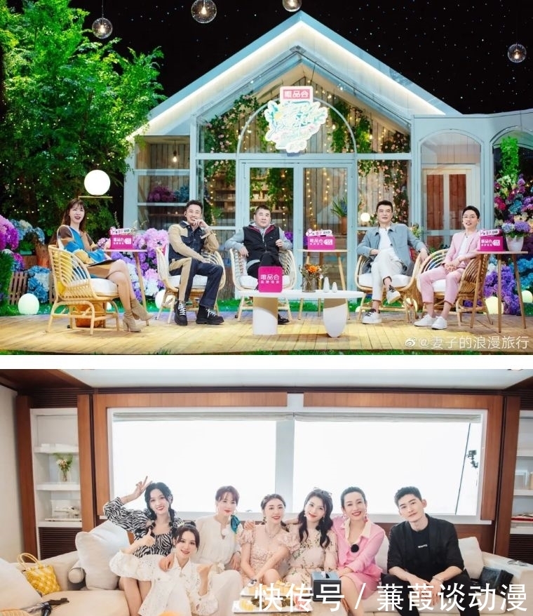 赖声川 五月综艺观看指南,点开即可欢愉一夏