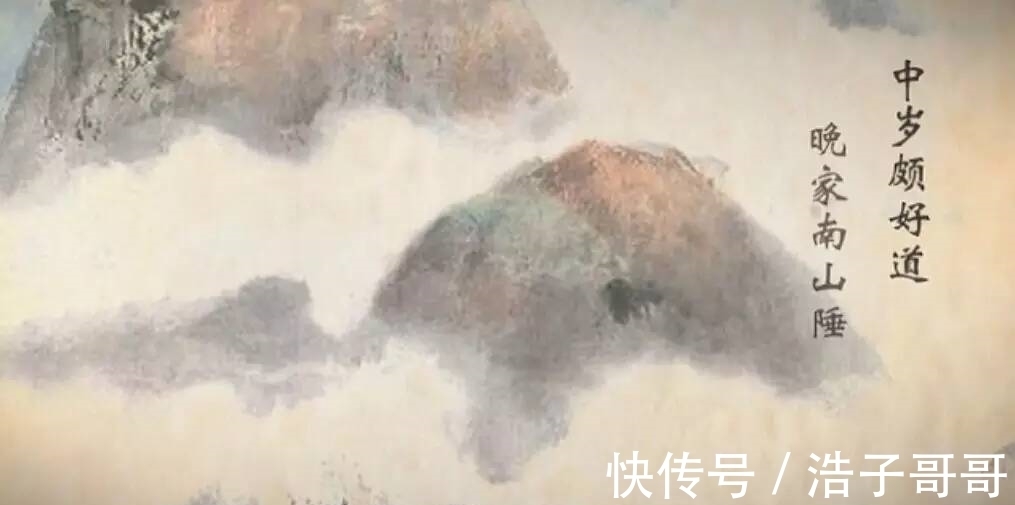 诗人#禅意人生:诗佛王维,九首著名的诗,极富禅意,值得品味、收藏