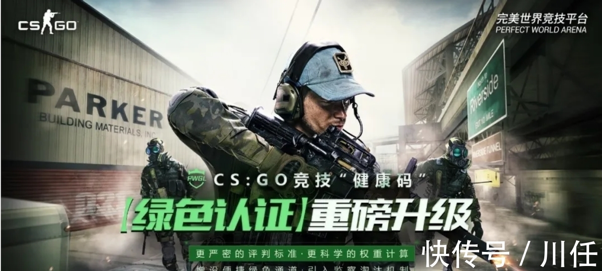 Csgo服务器炸了怎么办