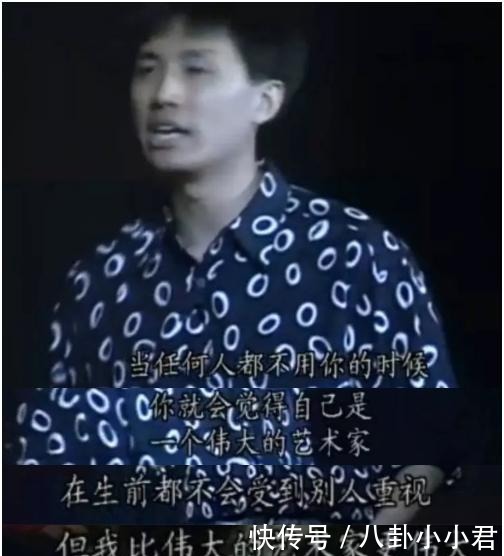 封麦|黄子华封麦2年后,开始想念说真话的人。|百家故事