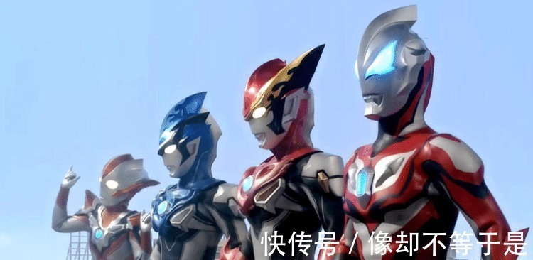 奥特之王|新生代奥特曼将前辈的力量借一遍，为什么不敢用他们9个的力量！