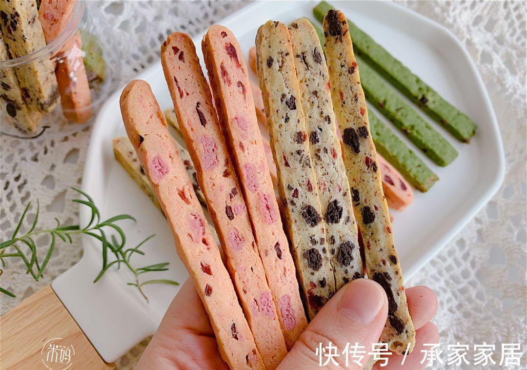 抹茶粉|1杯牛奶,1碗面粉,在家自制酥脆可口牛奶棒,出锅孩子抢着吃