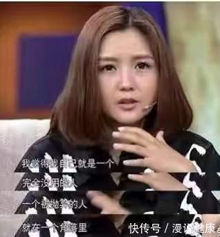 矫情|《女心理师》二胎妈妈:产后抑郁的悲剧,在座的家人们都有责任