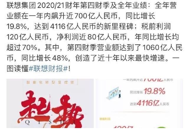 全能型|王一博登各大企业财报,全能艺人跟顶级商务价值,推动跨圈发展