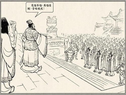  戏法儿|一代幻术大师将曹操戏耍而死，此人最大的特点就是喜欢美食