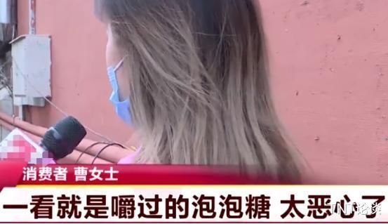 外卖平台|女子在平台点外卖,竟在米饭里吃出嚼过的口香糖,商家我也没办法