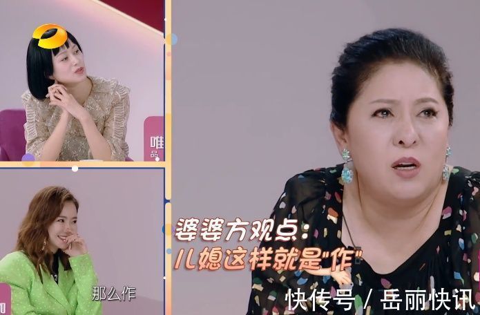 若風戚藍尹得罪《小兩口》不但預告全無正片也不播,引觀眾反問