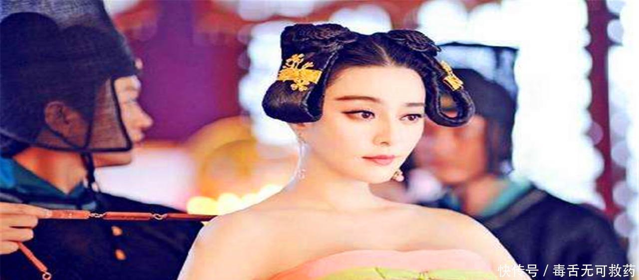 地位|一位皇后,为巩固自己的地位居然引狼入室,最后惨遭废立!