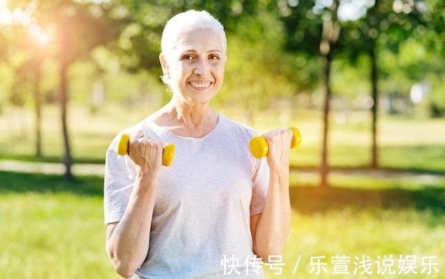 以和为贵|为什么长寿老人大多数都没有坚持锻炼运动?看看医学专家怎么说