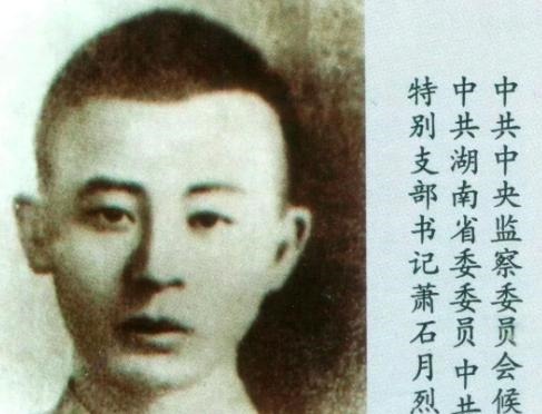 故事|世界锑都重现绿水青山 探秘锡矿山背后的故事